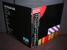 Pink Floyd Final Cut Japan Orig.LP OBI COMPLETE NM