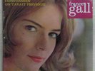 France Gall French EP Chick Habbit 1964 Mod Dancer Serge Gainsbourg