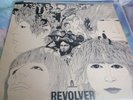 BEATLES REVOLVER OG ODEON YEX 605 LP