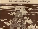 LE CLAQUE GALOCHE Folk traditionnel Français French LP ARFOLK 342