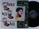 RUTH BROWN Rockin' With Ruth CHARLY LP