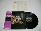 Museo Rosenbach - Zarathustra 1973 Japan LP w/obi
