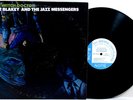 ART BLAKEY ? WITCH DOCTOR ? NM Blue Note VAN GELDER '61 LEE MORGAN WAYNE SHORTER