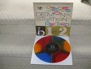 Bel Canto Multi-Color Demonstration Stereo Record SR 2000 Exc Condition
