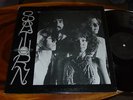SATURN Private LP Vinyl 1978 Colorado PSYCH Femme COSMIC FUNK folk MOOG jazz