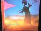AMON DUUL II - YETI DBL LP GATEFOLD SLEEVE UK 1970 NM