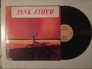 PINK FLOYD Unique TURKISH Cover Lp THE PIPER AT THE GATES OF DAWN