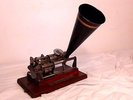 Columbia Eagle Graphophone For Restoration