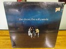 The Doors Soft Parade Vinyl LP SEALED No Bar Code Elektra Records EKS 75005