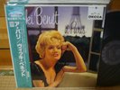 Vicki Benet / A Paris, Japan Decca 1st pressing LP,Limited