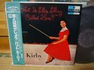 Pat Kirby / What Is This Thing Called Love ?, Japan Decca 1st pressing LP,MONO
