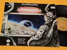 ANTARES LP SEA OF TRANQUILLITY 1°ST ORIG ITALY PROG 1979 NM   MAI SUONATO UNPLAY