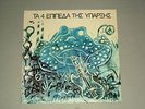 4 LEVELS OF EXISTENCE ORG. LP MONSTER RARE GREEK HEAVY PROG/PSYCH  HOLY GRAIL
