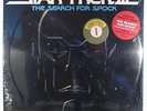 STAR TREK III: The Search for Spock: James Horner Capitol LP + 12 inch SEALED
