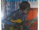 Valucha: Ports of Pleasure Vol. II A&A AA-102 Local Private Press Folk LP