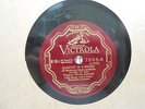 Dvorak Quartet in G Opus 106 Prague Quartet Victor Set M195