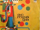 IGOR PETRENKO DISCO RUSSIAN FUNK DRUM BREAKS SCAT BIM SALA BIM LISTEN