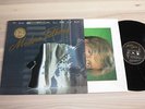 MODERN TALKING LP - THE 1st ALBUM / GERMAN HANSA DIETER BOHLEN IN MINT - TOP RAR