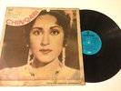 CHINGARI- RARE  LOLLYWOOD PAKISTANI LP VINYL RECORD