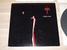 MFSL 1-033 STEELY DAN LP - AJA / WITH ALL INSERTS - TOP RAR