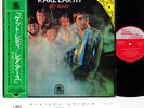RARE EARTH get ready JAPAN orig '70 LP rare  [FREE P+P]
