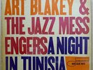 Art Blakey & Lee Morgan ORIGINAL BLUE NOTE 4049 LP SUPERB