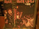 Iron Maiden - Live + One Japanese 12