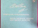 BEETHOVEN-COMPLETE VIOLIN SONATAS-DAVID OISTRAKH-LEV OBORIN-4 LP BOX SET-RARE-NM