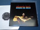 LP EDUARDO BORT, Eduardo Bort 2004 Vinyl Reissue Spain Folk Psych