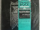 Hawkwind Doremi Fasol Latido Japanese Import