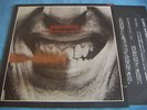 LP ITALIAN PROG PEPE MAINA - CANTO DELL'ARPA DEL FLAUTO - INNER