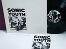 SONIC YOUTH THE HORIZON 1987 LP  ORIGINAL SISTER DAYDREAM NATION ERA N.MINT RARE