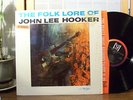 JOHN LEE HOOKER LP 