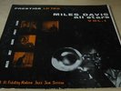 MILES DAVIS all stars Prestige LP 196 VOL. 1 - 10