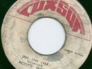 Orig - Jah Jah Go Before Us - The Gladiators - COXSONE Roots Reggae 7 Sound Clip