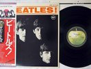 BEATLES MEET THE BEATLES APPLE EAS-70100 Japanese pressing OBI Vinyl LP