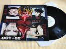 Birthday Party - The Bad Seed EP 1983 Original 4AD UK Vinyl Nick Cave Seeds Punk