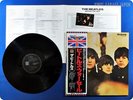 BEATLES 