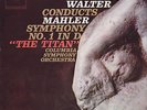Columbia MS 6394 Stereo LP Bruno Walter Mahler Symphony No. 1 Near Mint