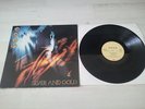 IRON MAIDEN ADRIAN SMITH ASAP SILVER AND GOLD EMI EEC LP NWOBHM FREE SHIPPING