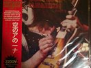 KISS - DESTROYS ANAHEIM PART 2 OBI limited edition picture disc LP