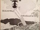MARCUS BELGRAVE Gemini II LP Original Tribe SPIRITUAL JAZZ FUNK