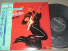 LP 33T JAPON K25P-375 STEREO AVEC OBI JOHNNY HALLYDAY MINT / MINT