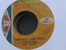 Latin Soul Mod 45 Jack Costanzo - Chicken and Rice on Discomoda HEAR