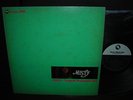 Tsuyoshi Yamamoto Trio Misty Japan Orig.LP INSERT