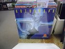 AUTOGRAPH That's The Stuff vinyl LP 1985 RCA Records Sealed
