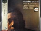 John COLTRANE Ballads 100% JAPAN Colorless 180g Gram Sealed Vinyl LP UCJU-90001
