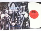 MASSACRE -Corpse Grinder LP , White Vinyl
