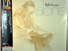 Bill EVANS - Alone JAPAN 200 GRAM Virgin Vinyl Ltd LP Sealed UIJY-9082
