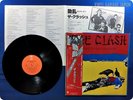 THE CLASH 